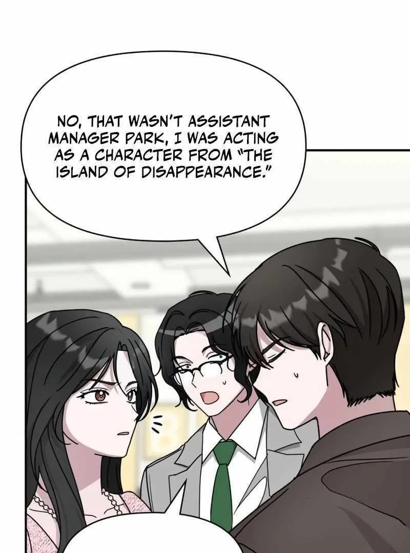 Daetteum Chakgakdanghaetda Goemul Cheonjaebaeuro Chapter 23 page 76 - 