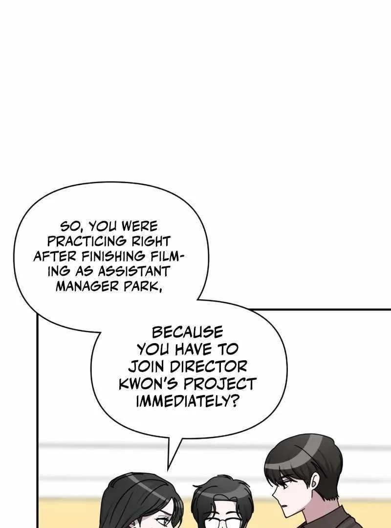 Daetteum Chakgakdanghaetda Goemul Cheonjaebaeuro Chapter 23 page 79 - 