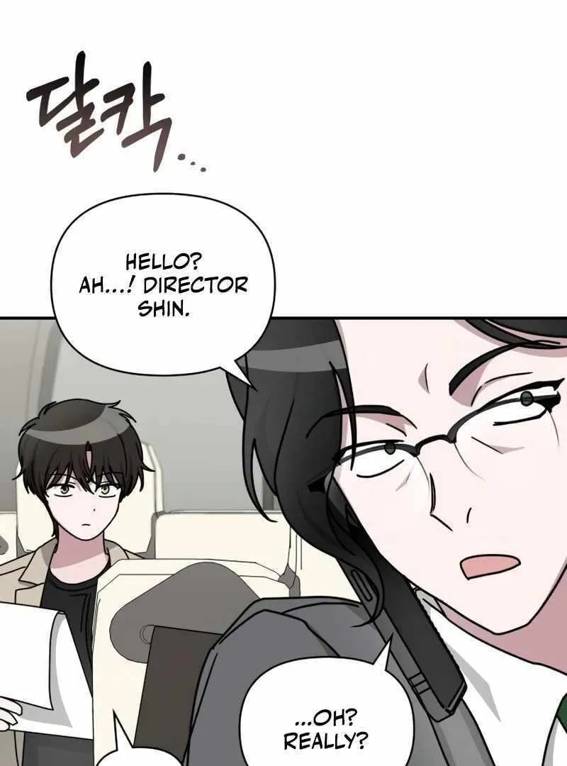 Daetteum Chakgakdanghaetda Goemul Cheonjaebaeuro Chapter 23 page 9 - 