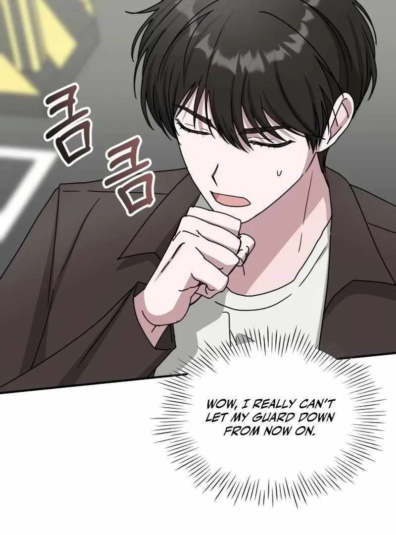 Daetteum Chakgakdanghaetda Goemul Cheonjaebaeuro Chapter 23 page 84 - 