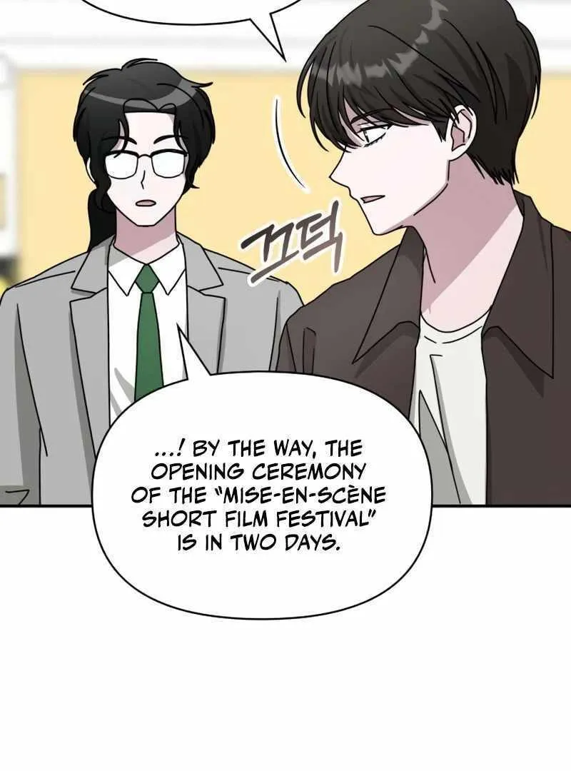 Daetteum Chakgakdanghaetda Goemul Cheonjaebaeuro Chapter 23 page 87 - 