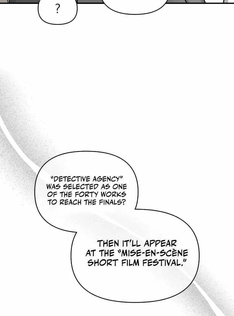 Daetteum Chakgakdanghaetda Goemul Cheonjaebaeuro Chapter 23 page 10 - 