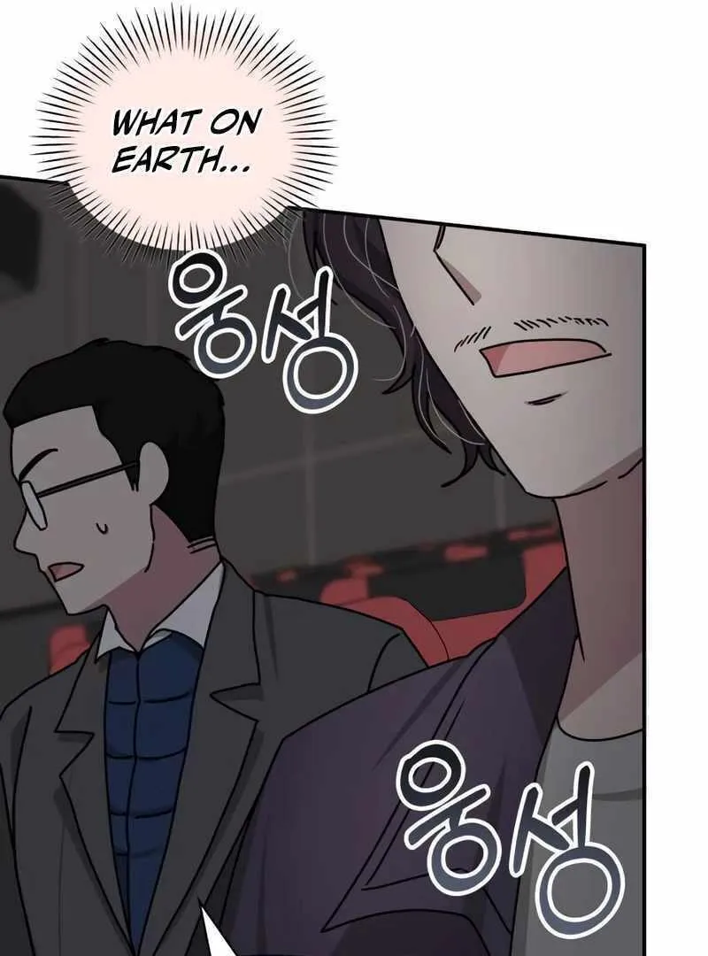 Daetteum Chakgakdanghaetda Goemul Cheonjaebaeuro Chapter 24 page 105 - 