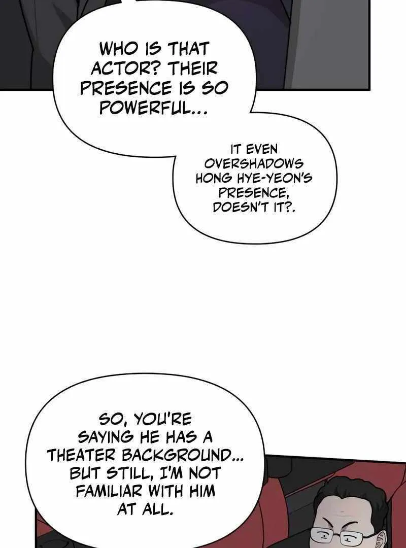 Daetteum Chakgakdanghaetda Goemul Cheonjaebaeuro Chapter 24 page 106 - 
