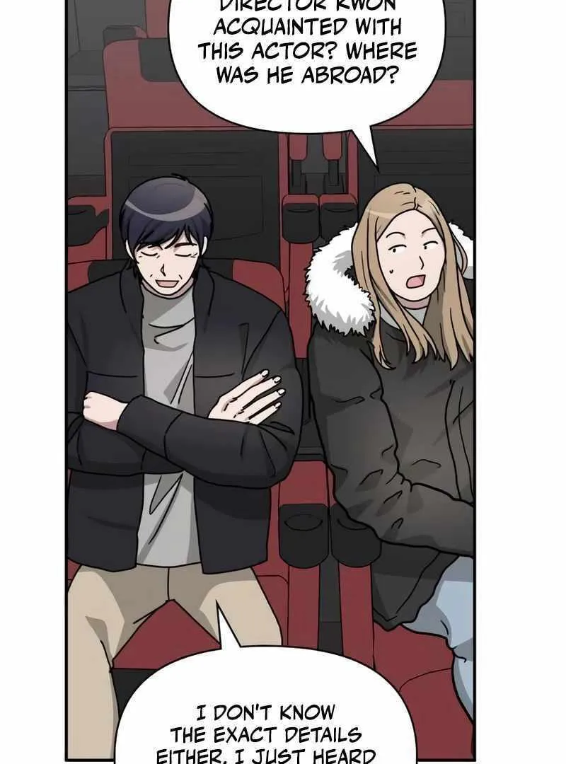 Daetteum Chakgakdanghaetda Goemul Cheonjaebaeuro Chapter 24 page 111 - 
