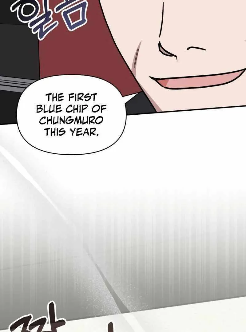 Daetteum Chakgakdanghaetda Goemul Cheonjaebaeuro Chapter 24 page 113 - 
