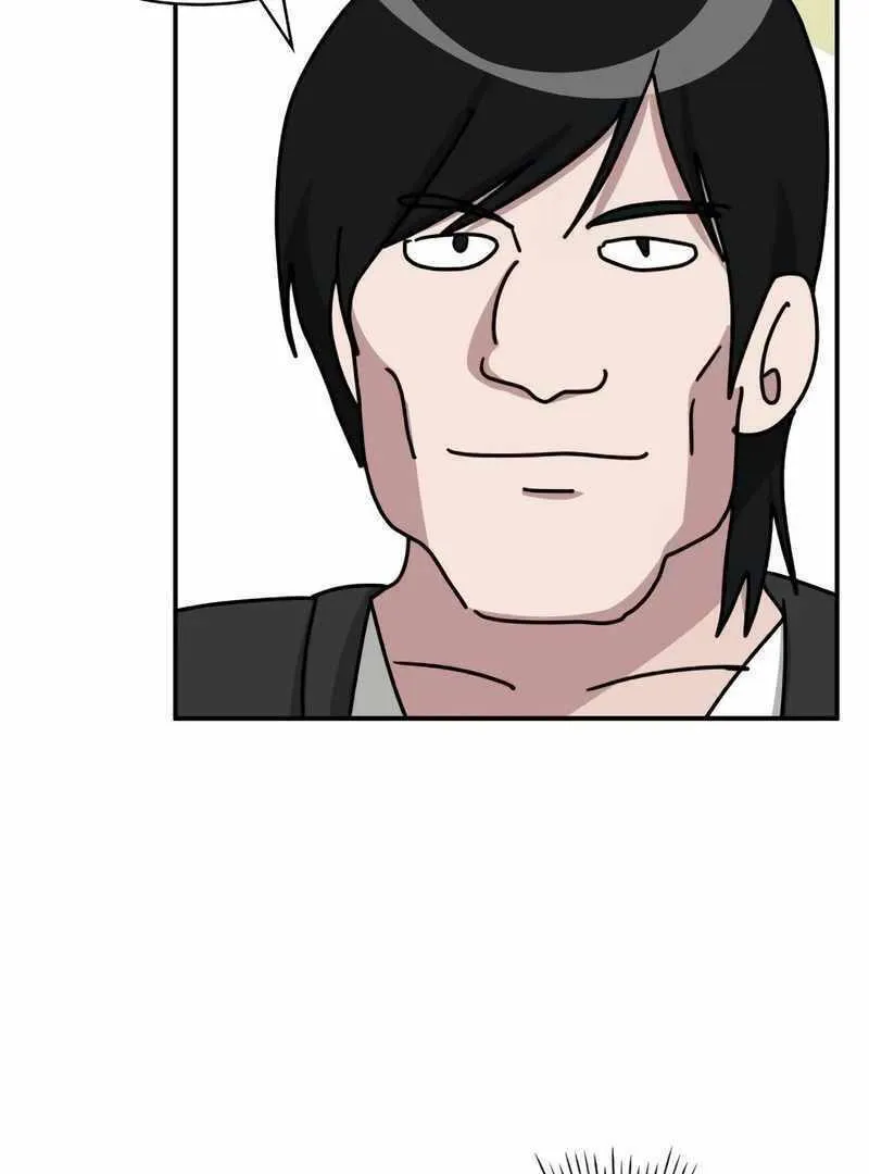 Daetteum Chakgakdanghaetda Goemul Cheonjaebaeuro Chapter 24 page 16 - 