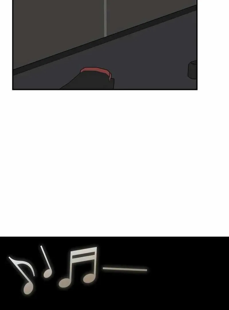 Daetteum Chakgakdanghaetda Goemul Cheonjaebaeuro Chapter 24 page 21 - 