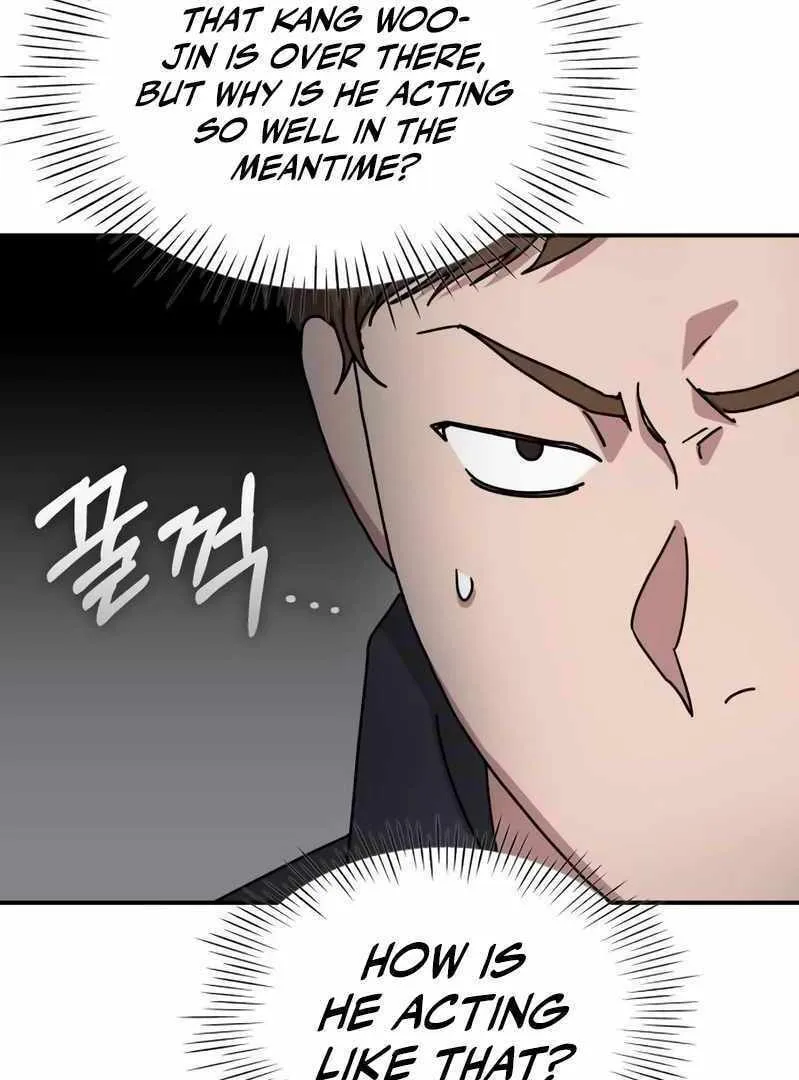 Daetteum Chakgakdanghaetda Goemul Cheonjaebaeuro Chapter 24 page 32 - 