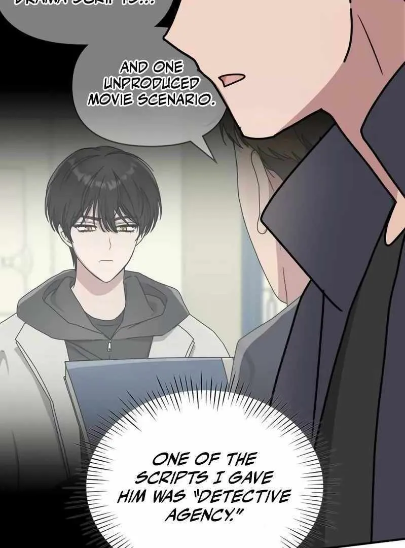 Daetteum Chakgakdanghaetda Goemul Cheonjaebaeuro Chapter 24 page 34 - 