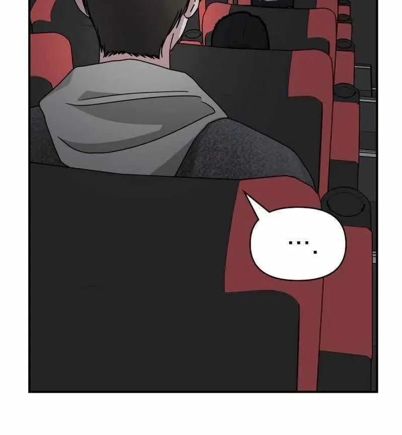 Daetteum Chakgakdanghaetda Goemul Cheonjaebaeuro Chapter 24 page 40 - 