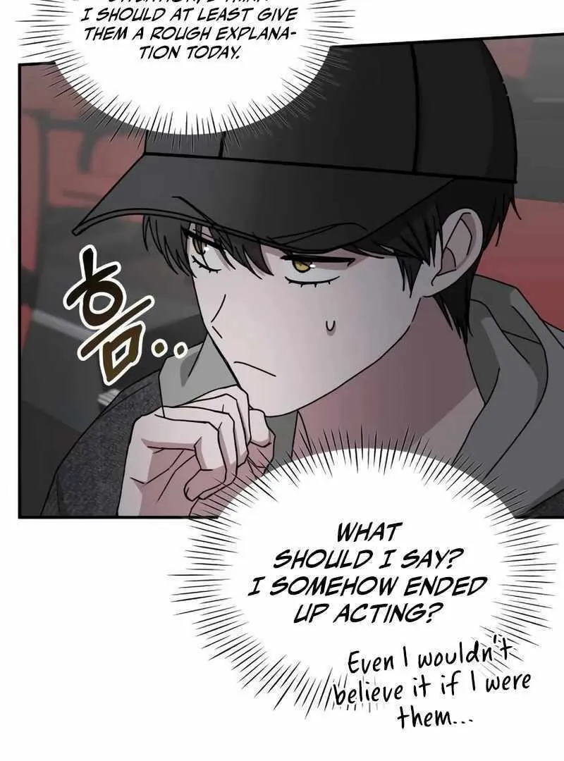 Daetteum Chakgakdanghaetda Goemul Cheonjaebaeuro Chapter 24 page 43 - 