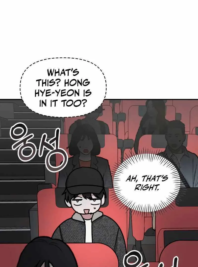 Daetteum Chakgakdanghaetda Goemul Cheonjaebaeuro Chapter 24 page 47 - 