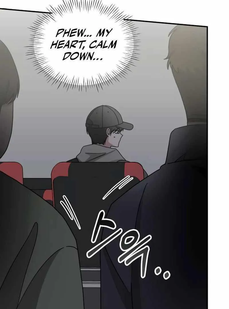 Daetteum Chakgakdanghaetda Goemul Cheonjaebaeuro Chapter 24 page 7 - 