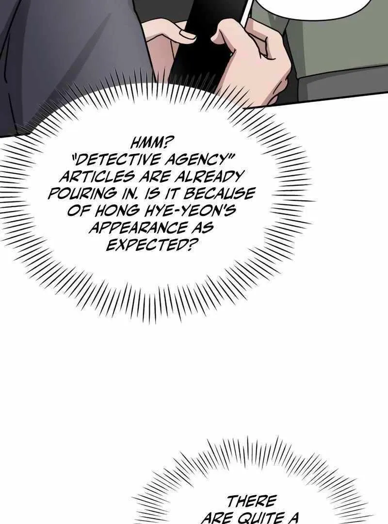 Daetteum Chakgakdanghaetda Goemul Cheonjaebaeuro Chapter 24 page 84 - 