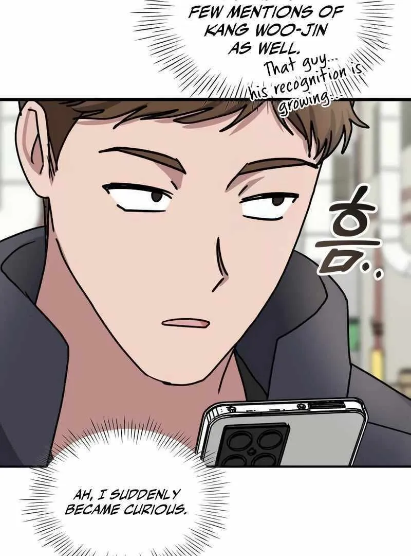 Daetteum Chakgakdanghaetda Goemul Cheonjaebaeuro Chapter 24 page 85 - 