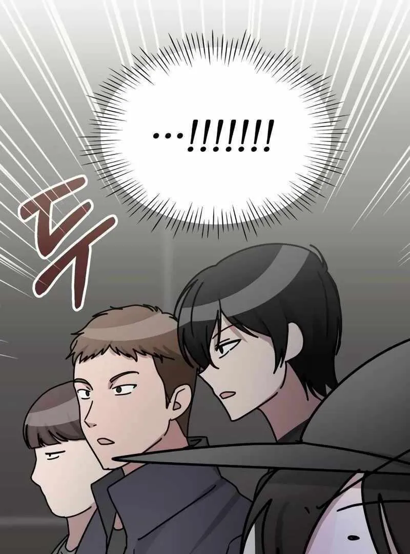 Daetteum Chakgakdanghaetda Goemul Cheonjaebaeuro Chapter 24 page 10 - 