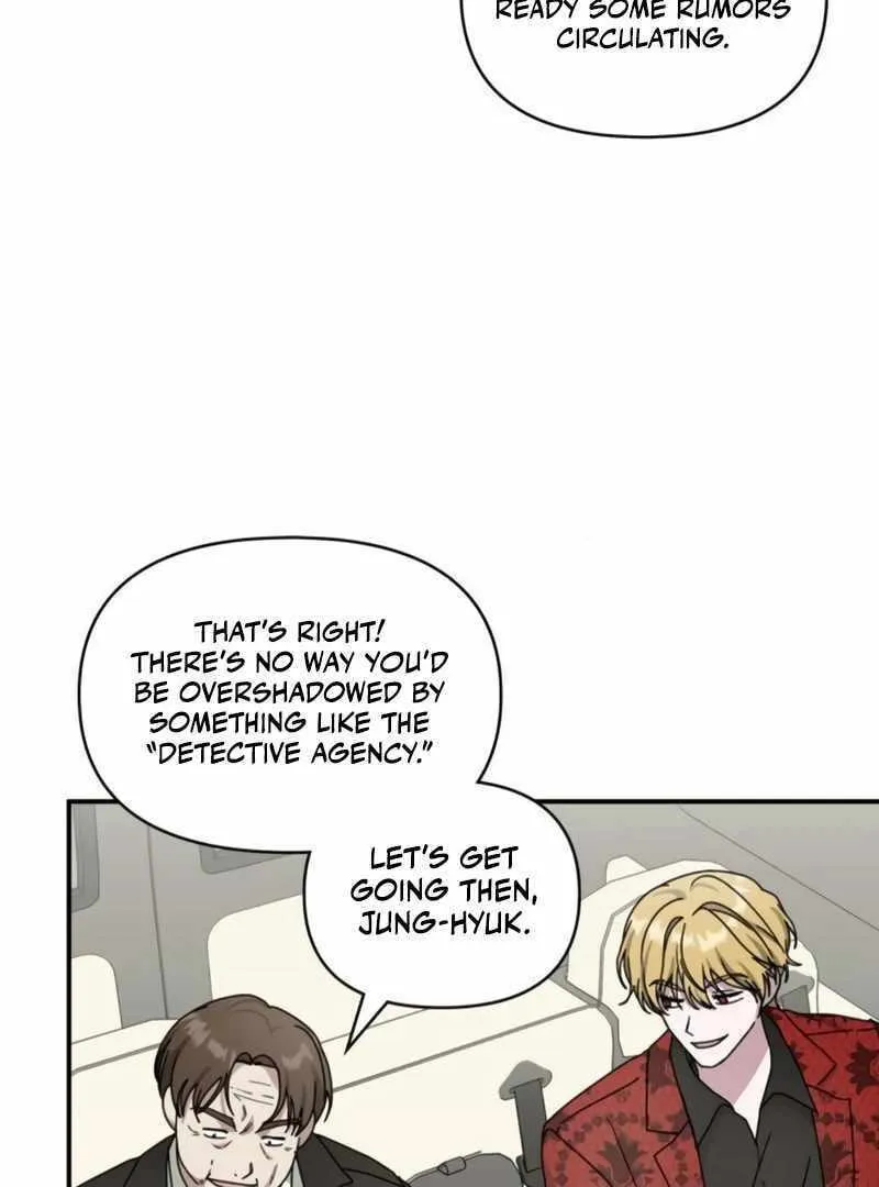 Daetteum Chakgakdanghaetda Goemul Cheonjaebaeuro Chapter 25 page 11 - 