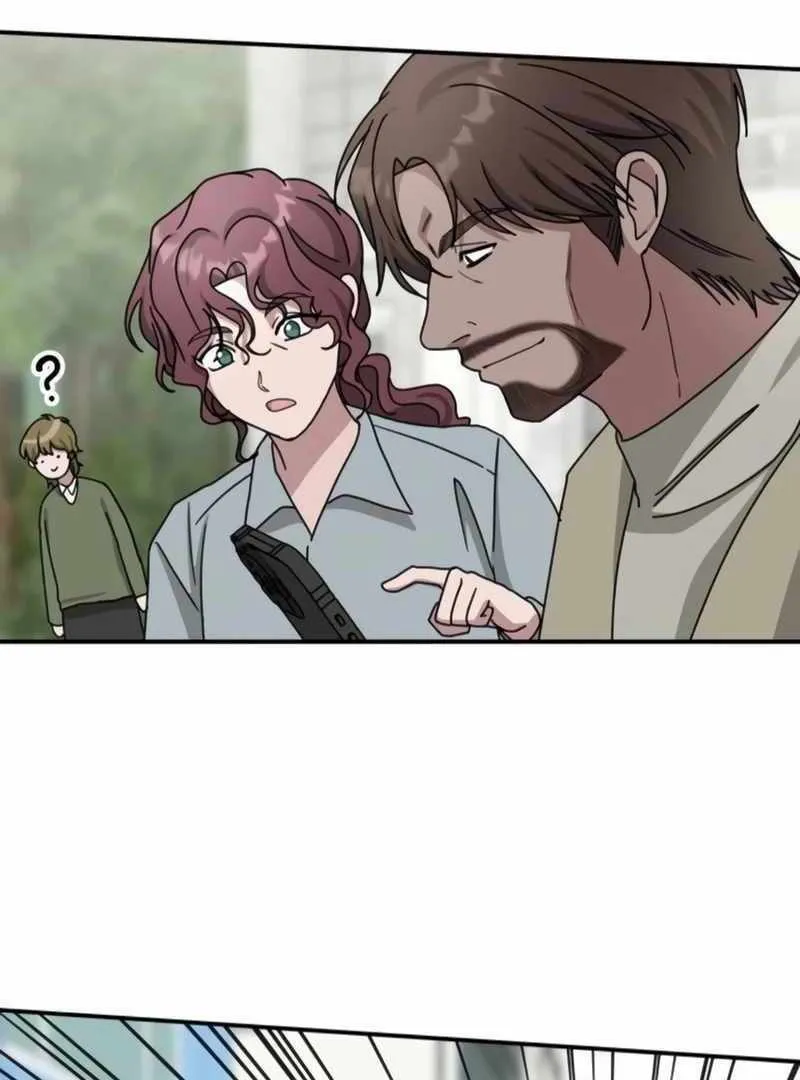 Daetteum Chakgakdanghaetda Goemul Cheonjaebaeuro Chapter 25 page 109 - 
