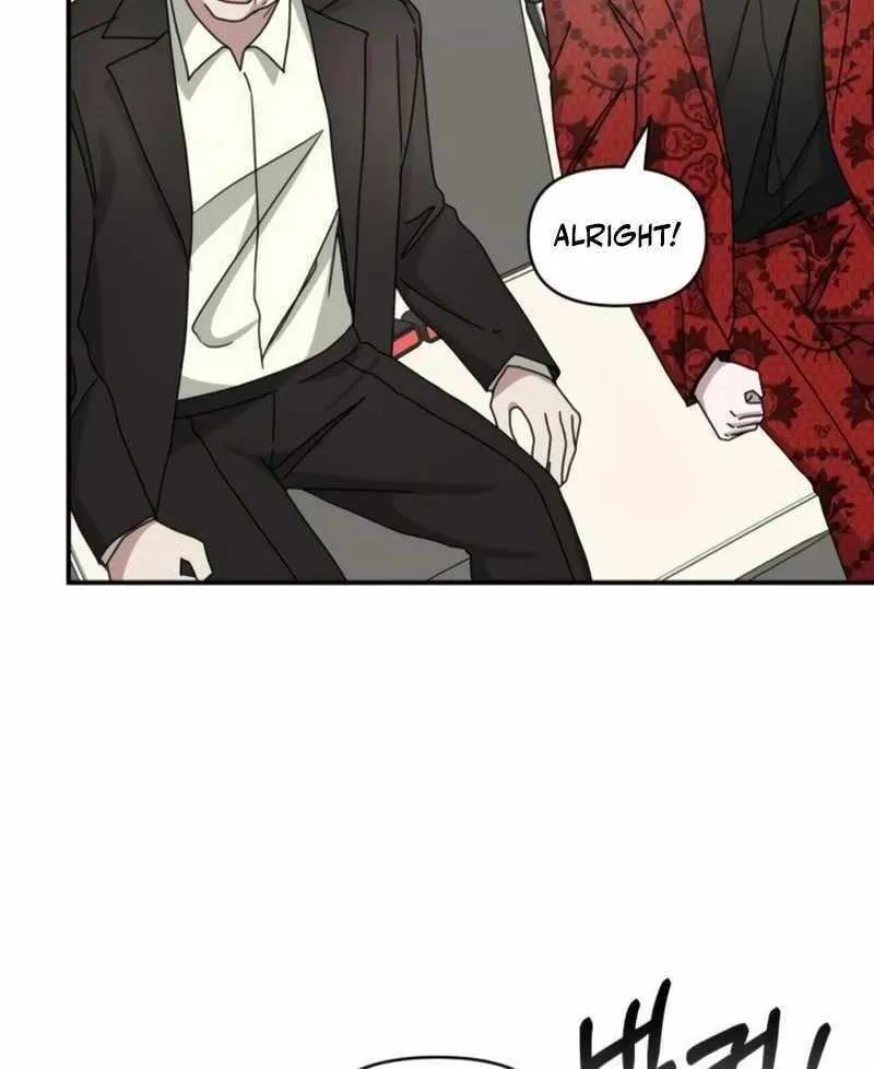 Daetteum Chakgakdanghaetda Goemul Cheonjaebaeuro Chapter 25 page 12 - 