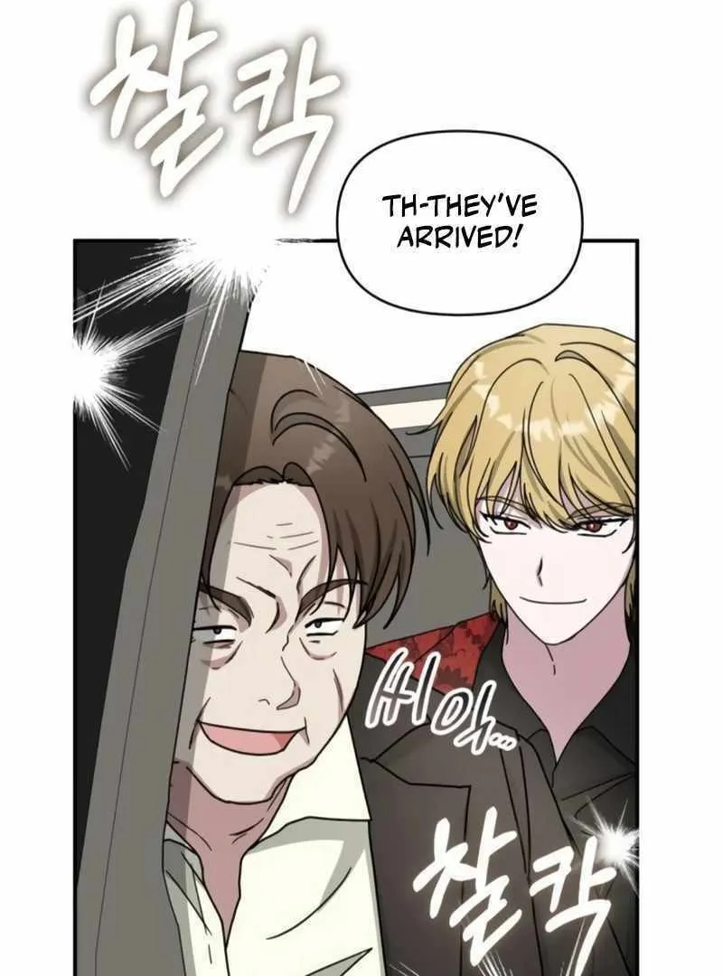 Daetteum Chakgakdanghaetda Goemul Cheonjaebaeuro Chapter 25 page 14 - 