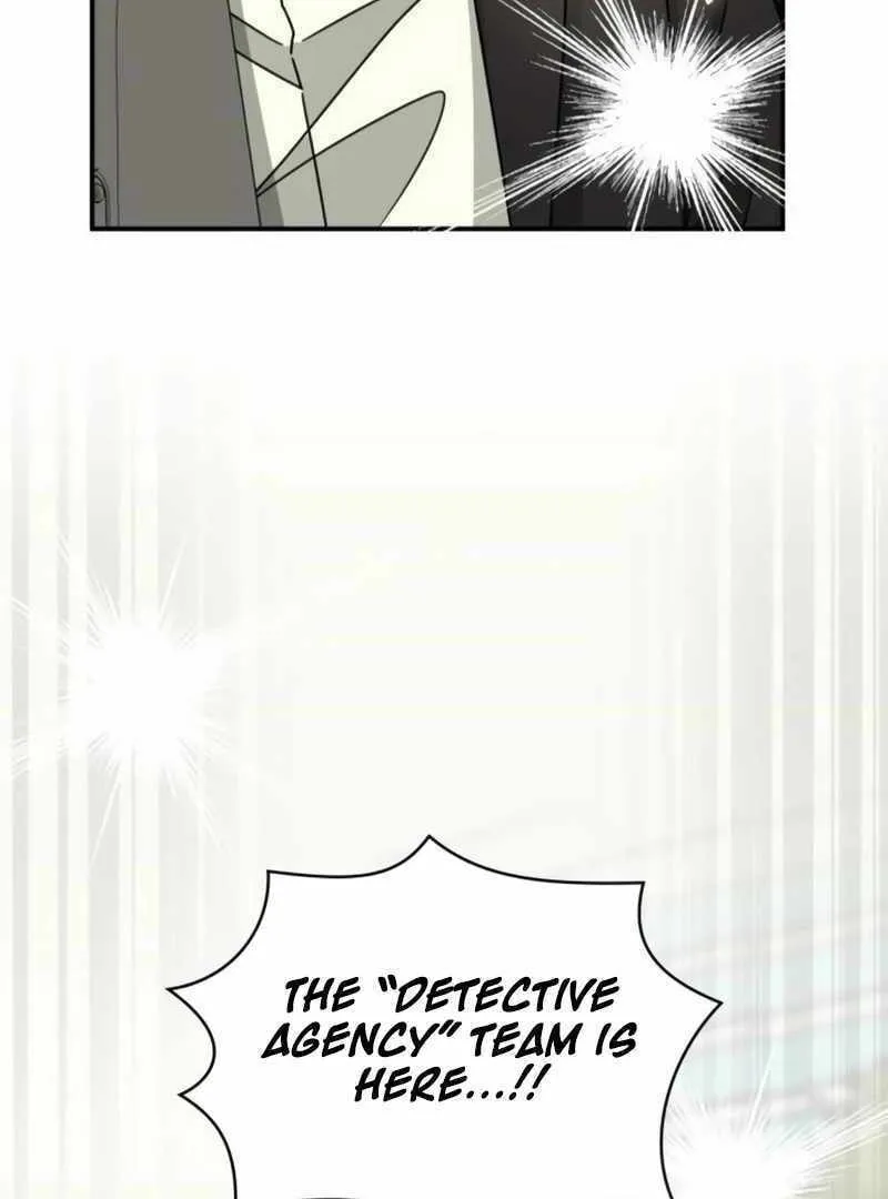 Daetteum Chakgakdanghaetda Goemul Cheonjaebaeuro Chapter 25 page 15 - 