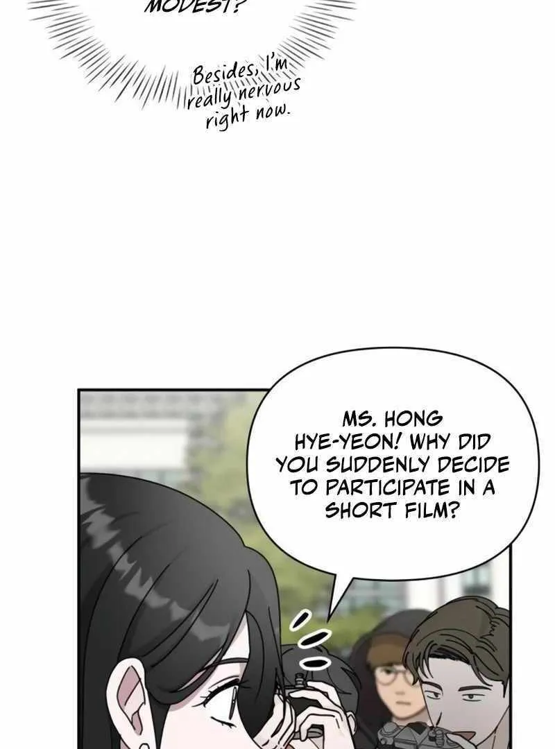 Daetteum Chakgakdanghaetda Goemul Cheonjaebaeuro Chapter 25 page 23 - 
