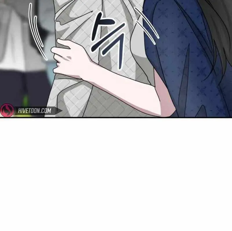 Daetteum Chakgakdanghaetda Goemul Cheonjaebaeuro Chapter 25 page 26 - 