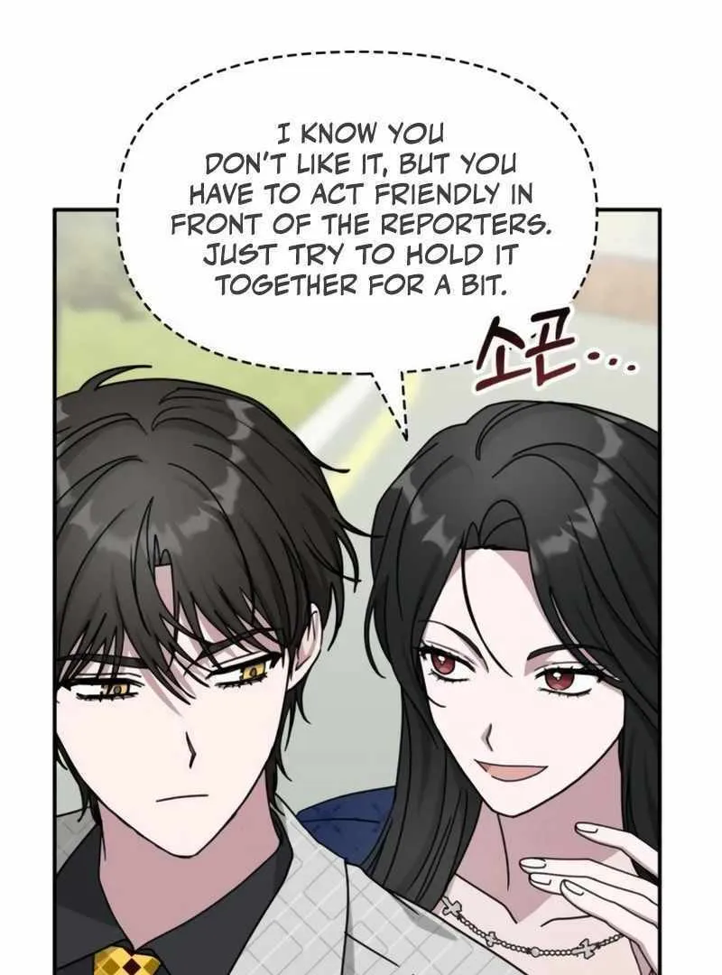 Daetteum Chakgakdanghaetda Goemul Cheonjaebaeuro Chapter 25 page 27 - 