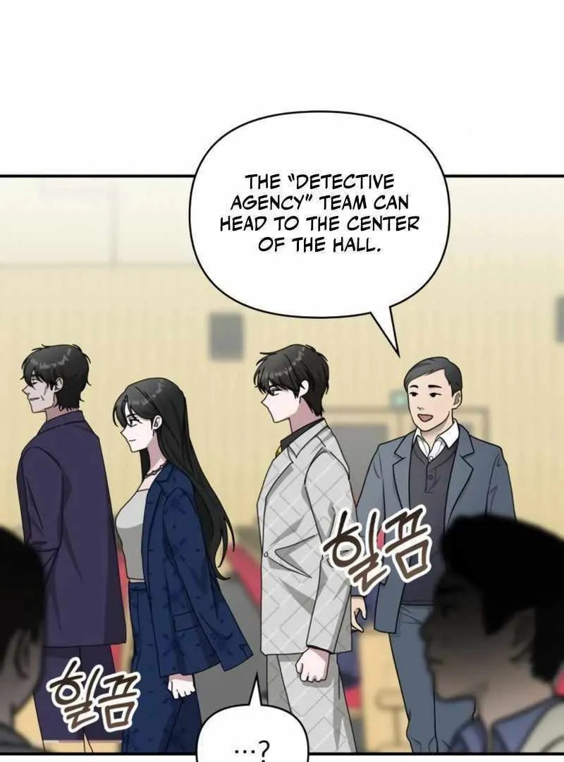 Daetteum Chakgakdanghaetda Goemul Cheonjaebaeuro Chapter 25 page 33 - 