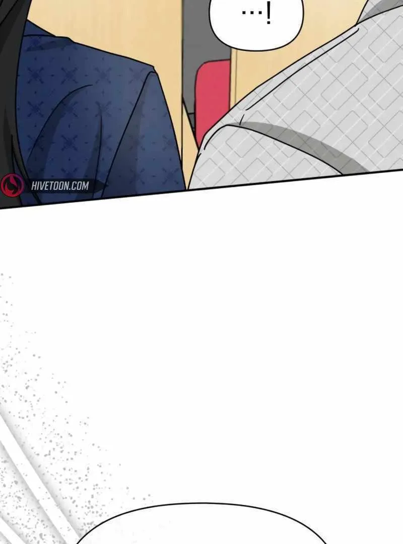 Daetteum Chakgakdanghaetda Goemul Cheonjaebaeuro Chapter 25 page 37 - 