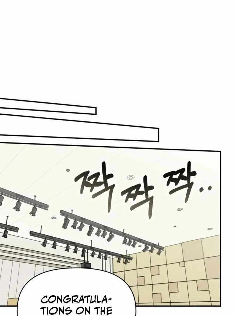 Daetteum Chakgakdanghaetda Goemul Cheonjaebaeuro Chapter 25 page 42 - 