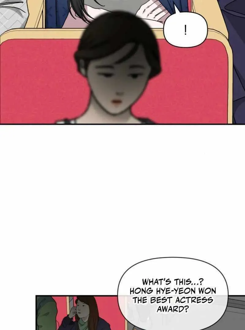 Daetteum Chakgakdanghaetda Goemul Cheonjaebaeuro Chapter 25 page 49 - 