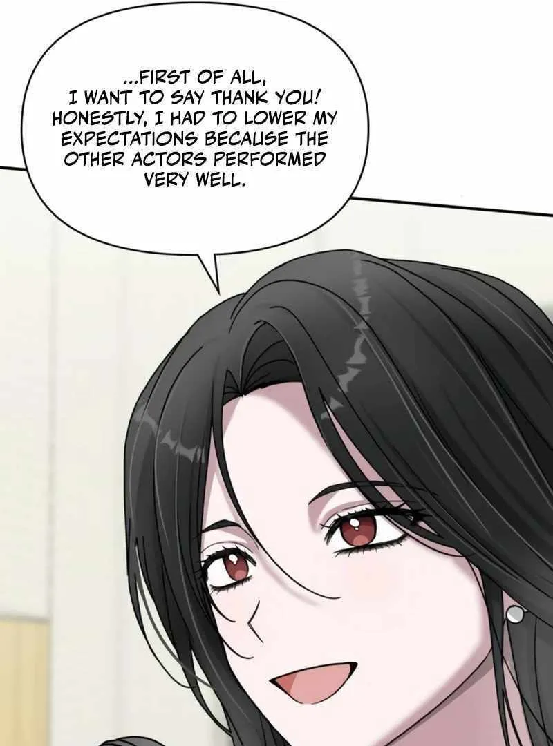 Daetteum Chakgakdanghaetda Goemul Cheonjaebaeuro Chapter 25 page 53 - 