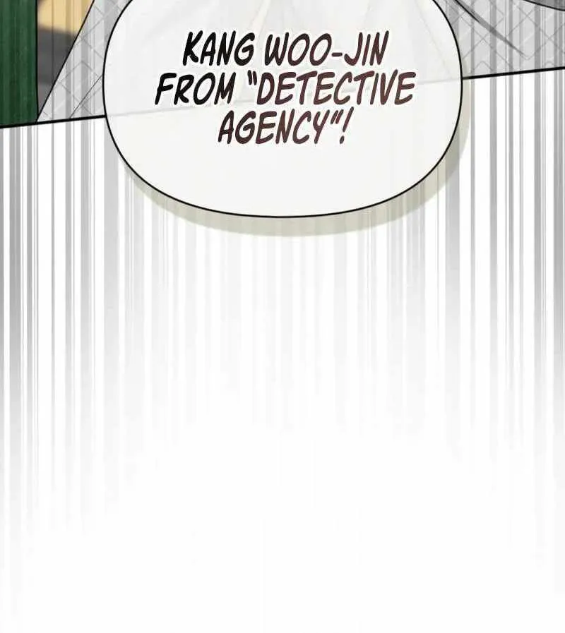 Daetteum Chakgakdanghaetda Goemul Cheonjaebaeuro Chapter 25 page 65 - 