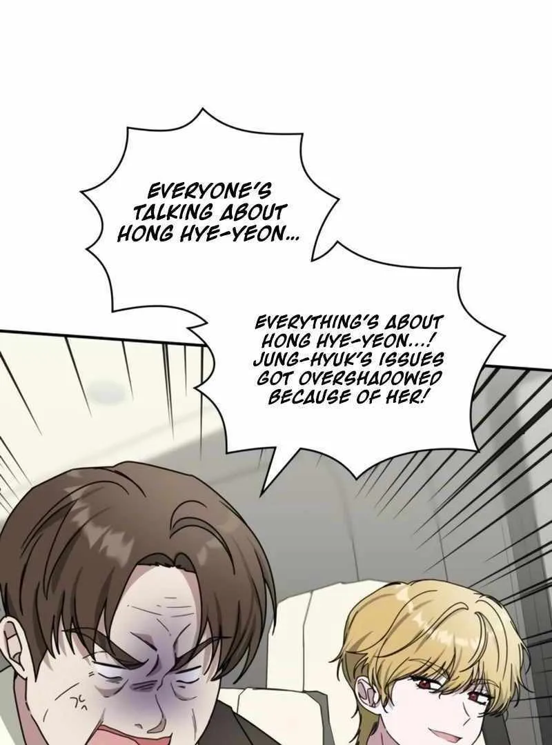 Daetteum Chakgakdanghaetda Goemul Cheonjaebaeuro Chapter 25 page 8 - 