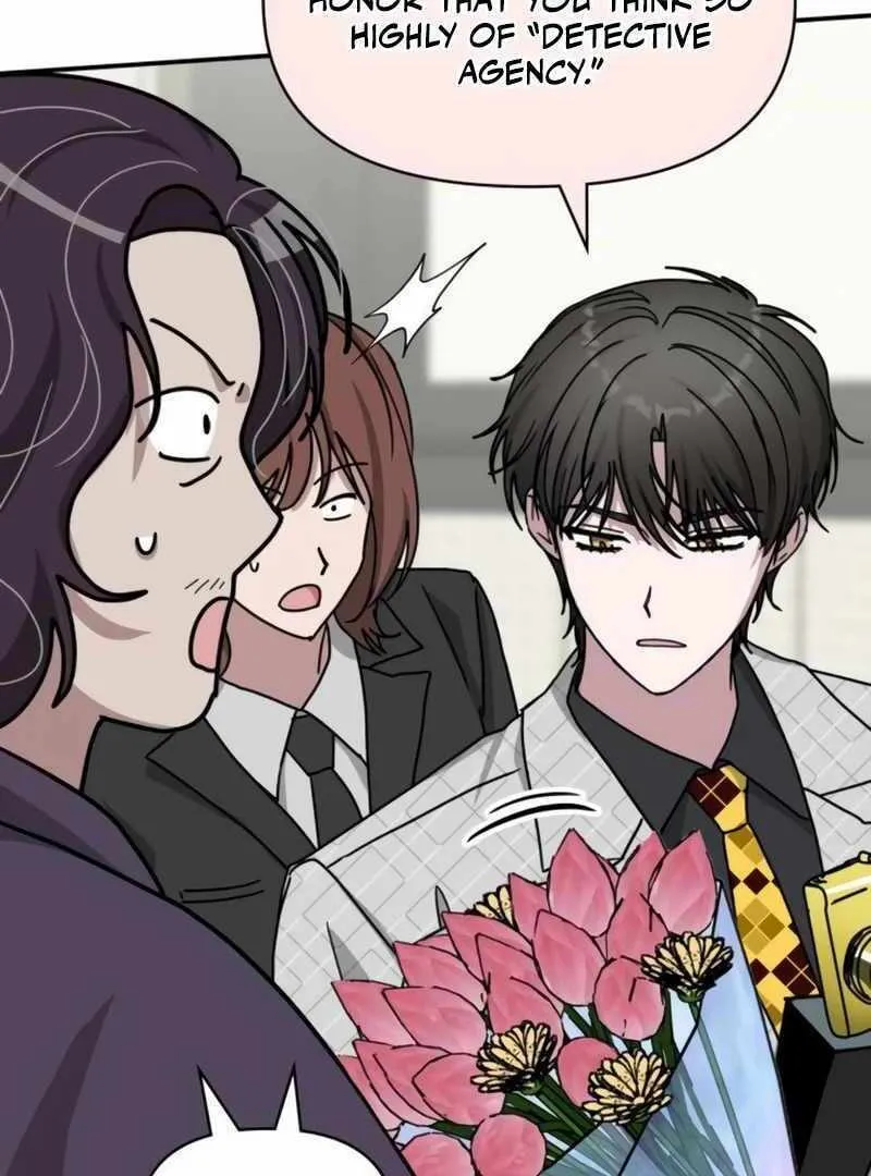 Daetteum Chakgakdanghaetda Goemul Cheonjaebaeuro Chapter 25 page 73 - 