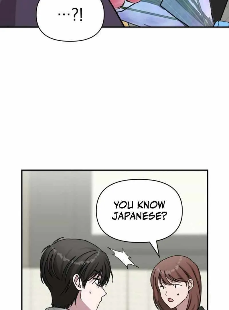 Daetteum Chakgakdanghaetda Goemul Cheonjaebaeuro Chapter 25 page 74 - 