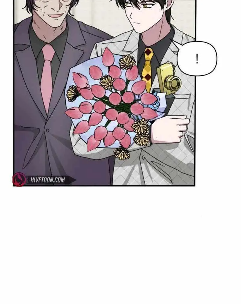 Daetteum Chakgakdanghaetda Goemul Cheonjaebaeuro Chapter 25 page 90 - 