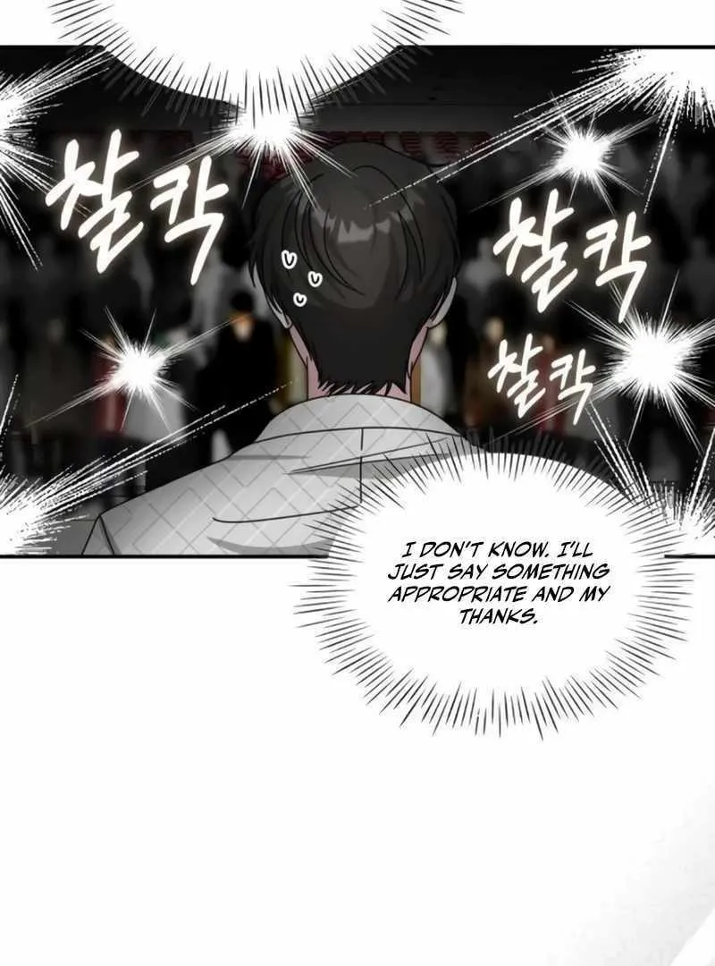 Daetteum Chakgakdanghaetda Goemul Cheonjaebaeuro Chapter 25 page 93 - 