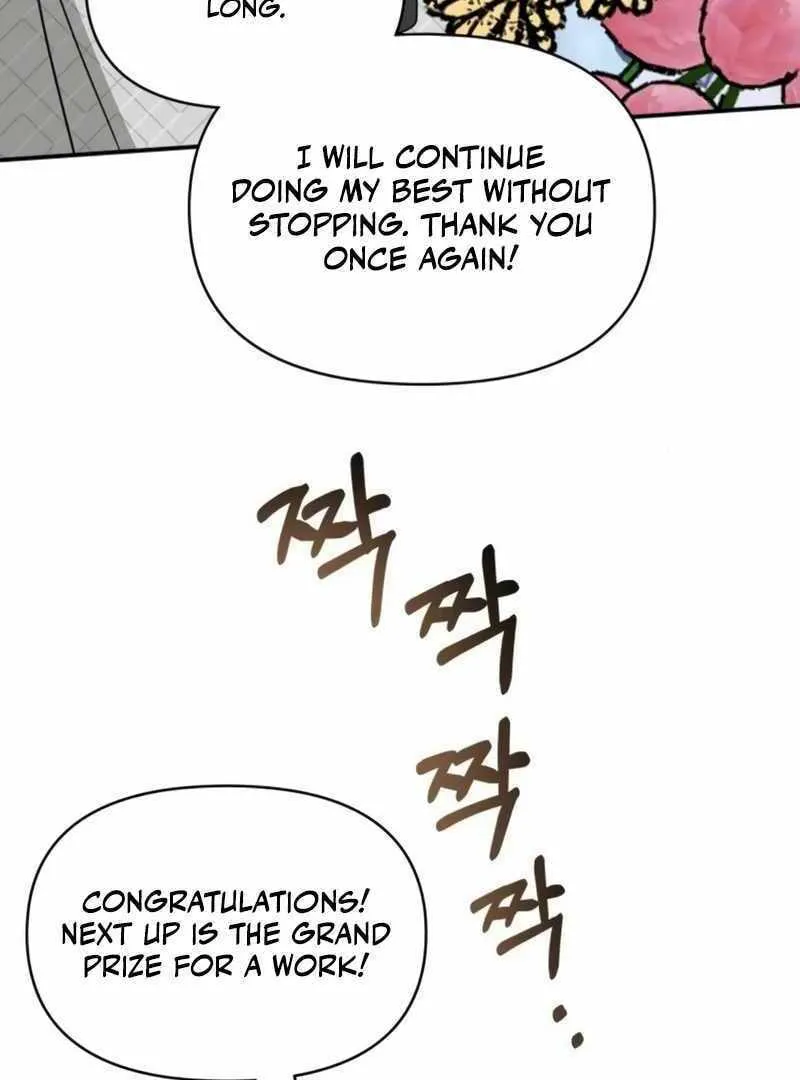 Daetteum Chakgakdanghaetda Goemul Cheonjaebaeuro Chapter 25 page 96 - 