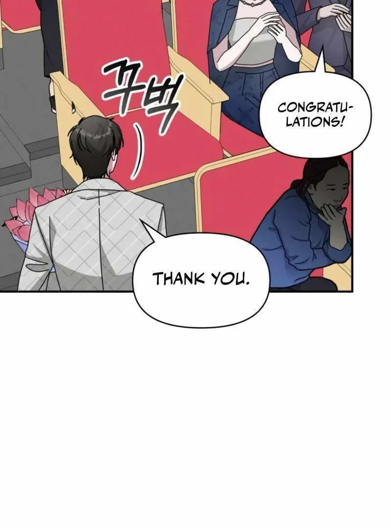Daetteum Chakgakdanghaetda Goemul Cheonjaebaeuro Chapter 25 page 99 - 