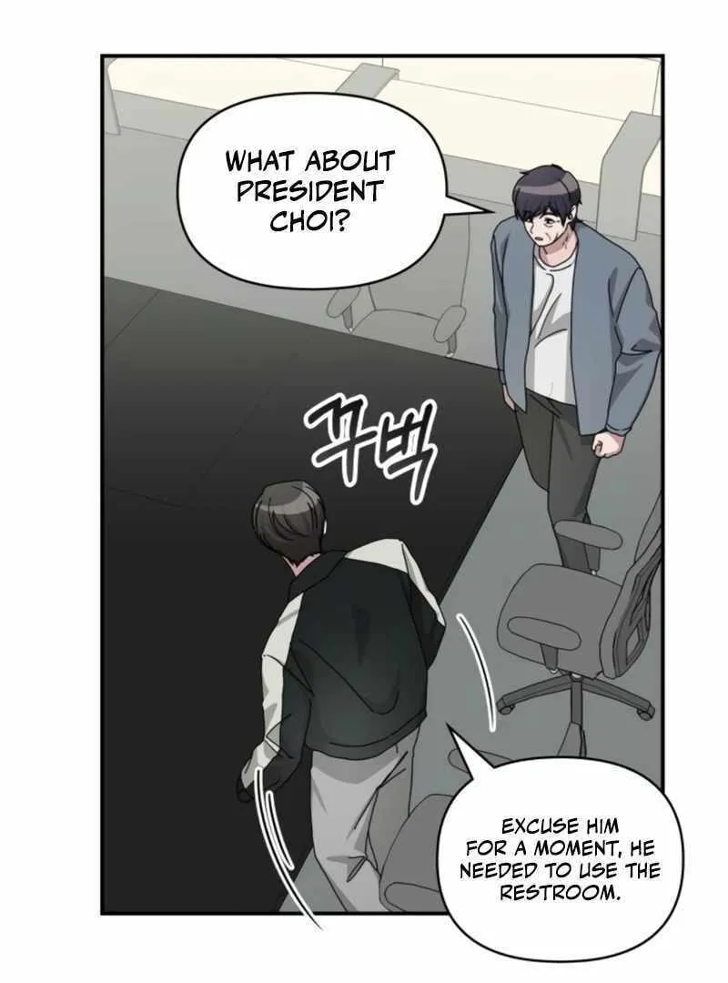 Daetteum Chakgakdanghaetda Goemul Cheonjaebaeuro Chapter 26 page 11 - 