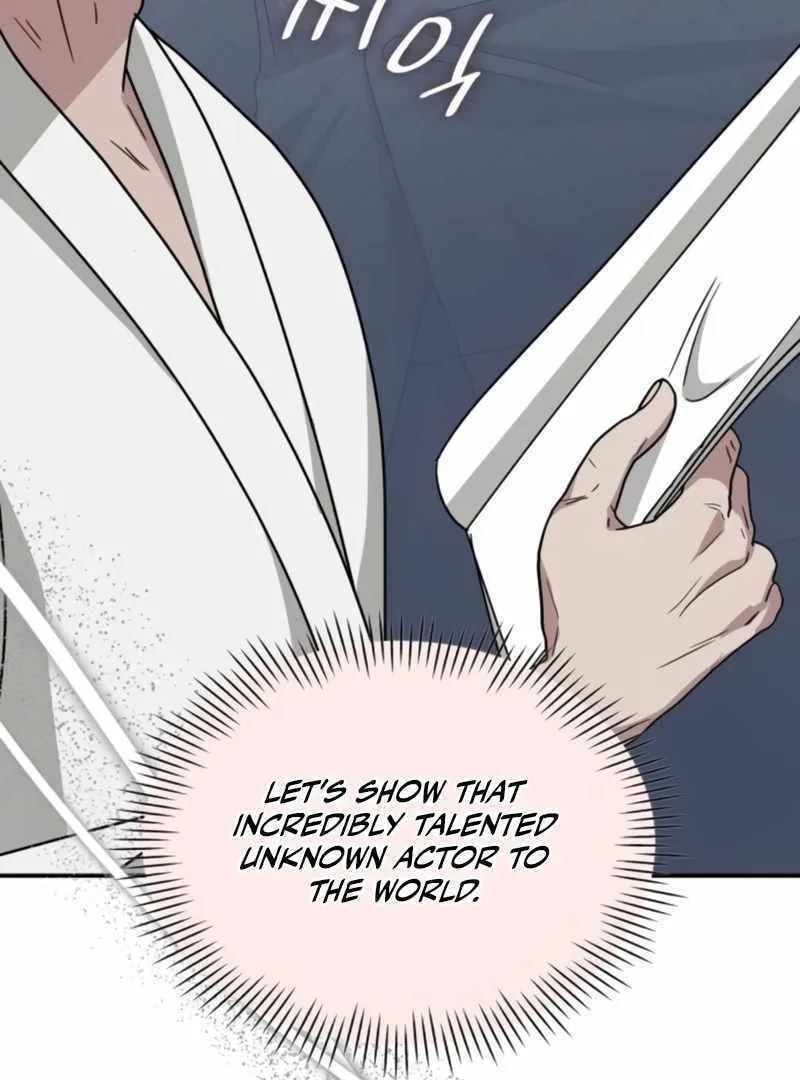 Daetteum Chakgakdanghaetda Goemul Cheonjaebaeuro Chapter 26 page 117 - 