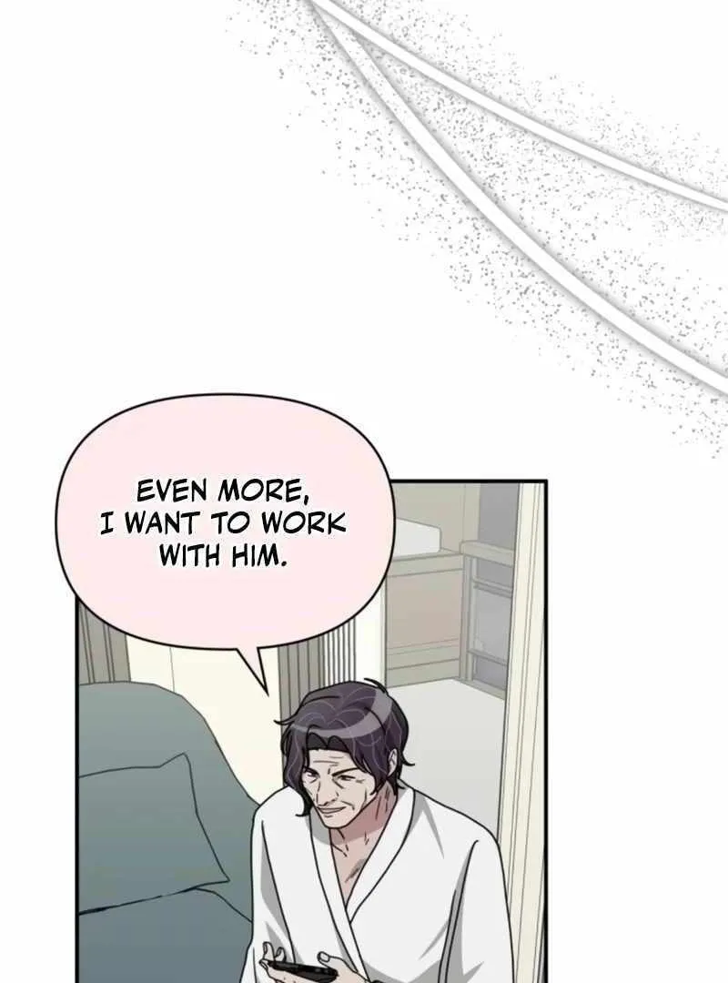 Daetteum Chakgakdanghaetda Goemul Cheonjaebaeuro Chapter 26 page 118 - 