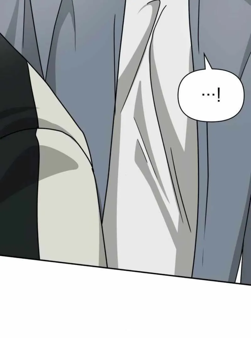 Daetteum Chakgakdanghaetda Goemul Cheonjaebaeuro Chapter 26 page 20 - 