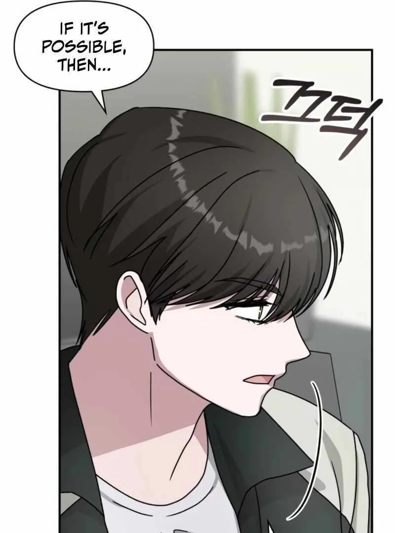 Daetteum Chakgakdanghaetda Goemul Cheonjaebaeuro Chapter 26 page 26 - 