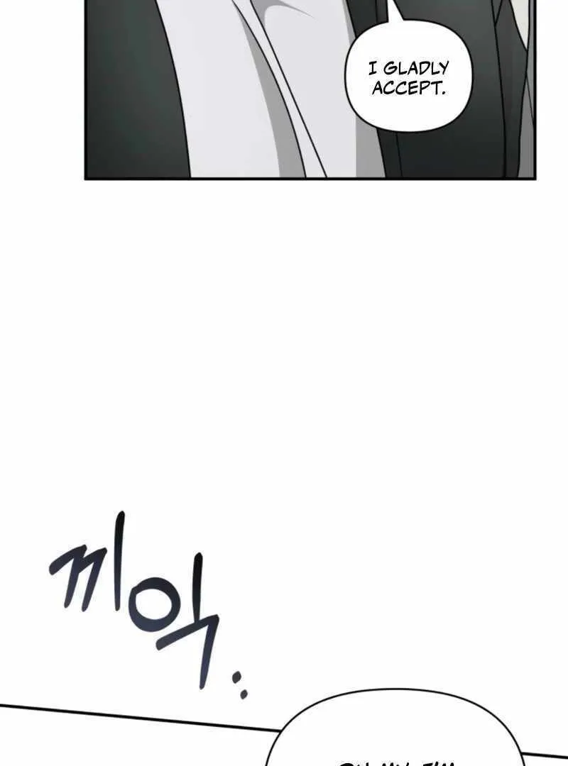 Daetteum Chakgakdanghaetda Goemul Cheonjaebaeuro Chapter 26 page 27 - 