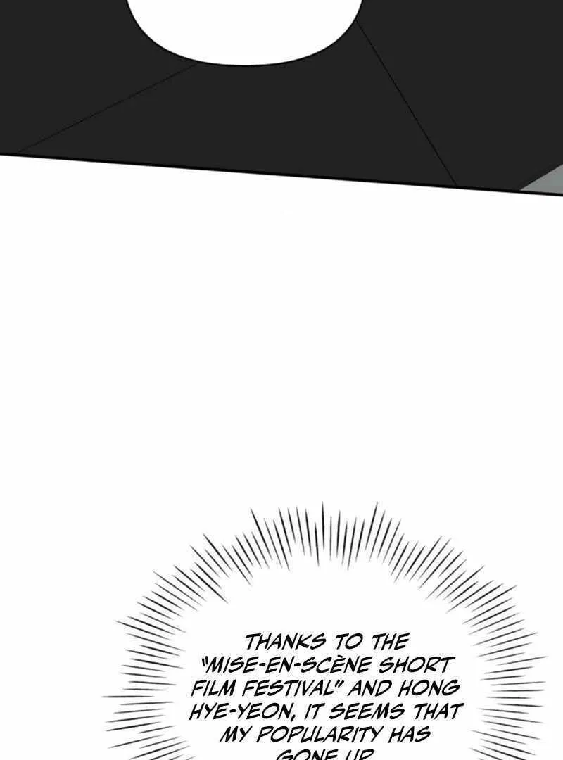 Daetteum Chakgakdanghaetda Goemul Cheonjaebaeuro Chapter 26 page 4 - 