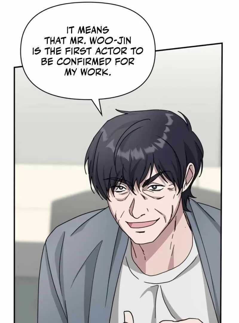 Daetteum Chakgakdanghaetda Goemul Cheonjaebaeuro Chapter 26 page 31 - 